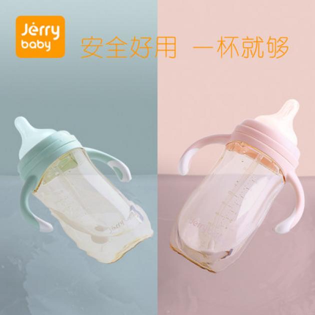 Jerrybaby防脹氣寬口PPSU奶瓶